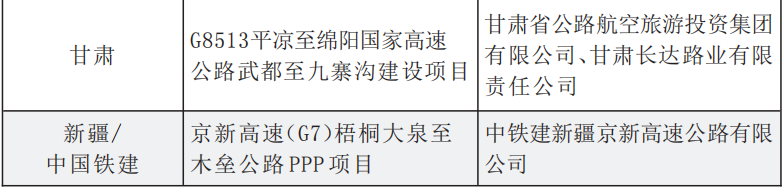 微信图片_20211209151212.png